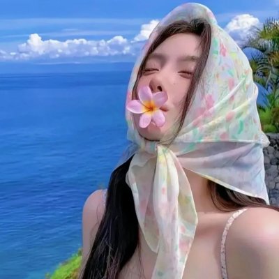 她来自台北