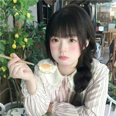 新世间路